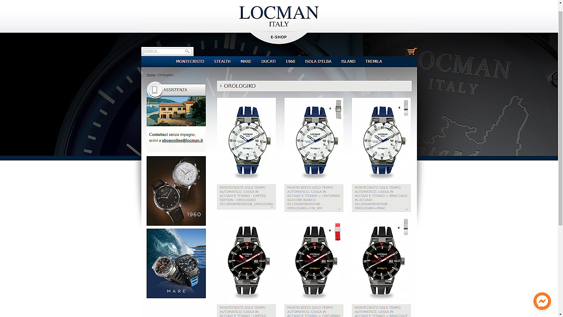 locman_orologiko_shop.jpg