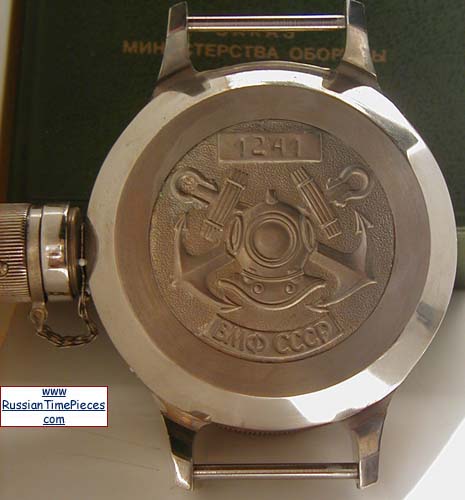 OROLOGIKO Leggi argomento russo palombaro