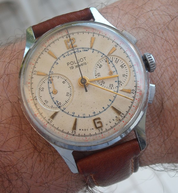 orologio russo