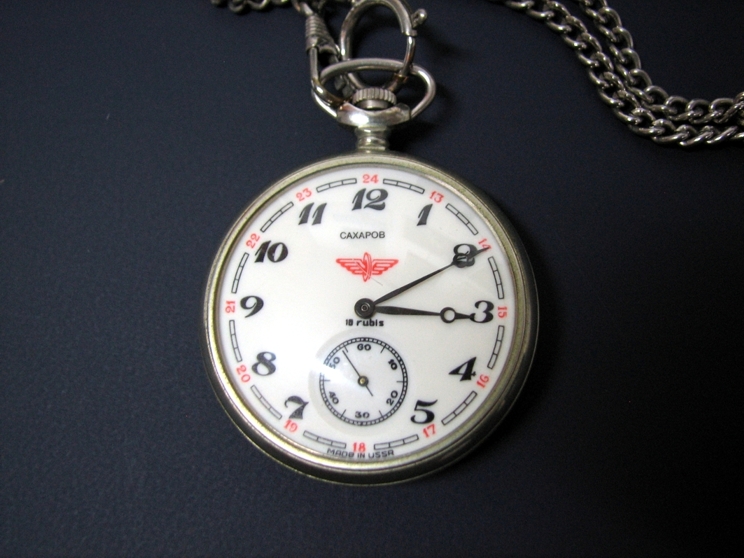 OROLOGIKO • Leggi argomento - Informazioni su Molnija Caxapob