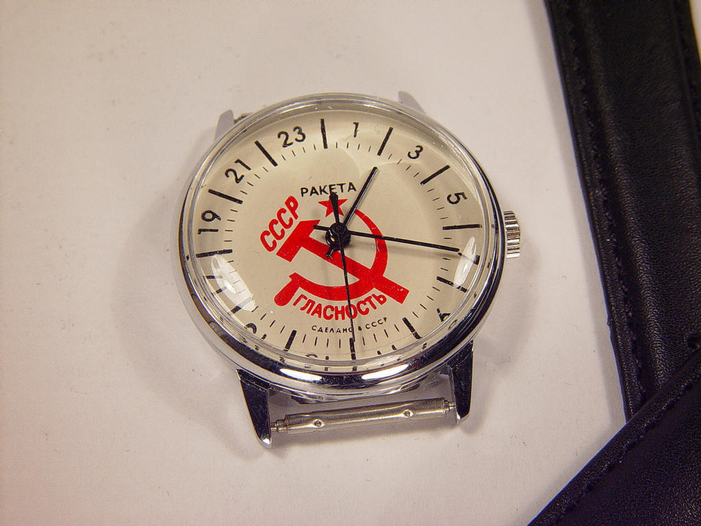 İncelemek atölye Monoton orologi russi cccp - molliecoday.com
