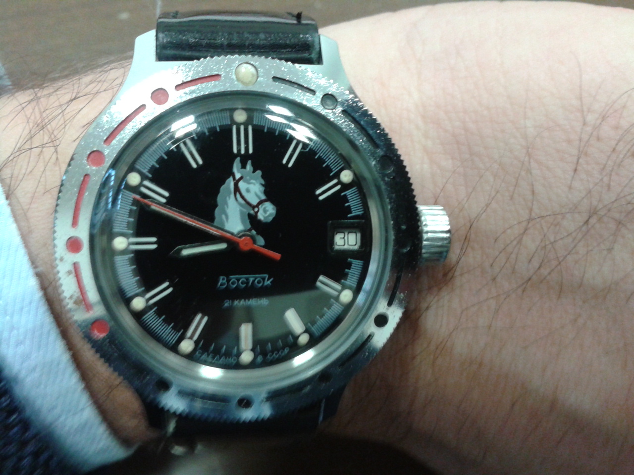 2015-03-30 08.49.05.jpg