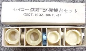 08QT, 09QZ, 38QT e 41.jpg