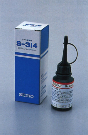 S-314.jpg