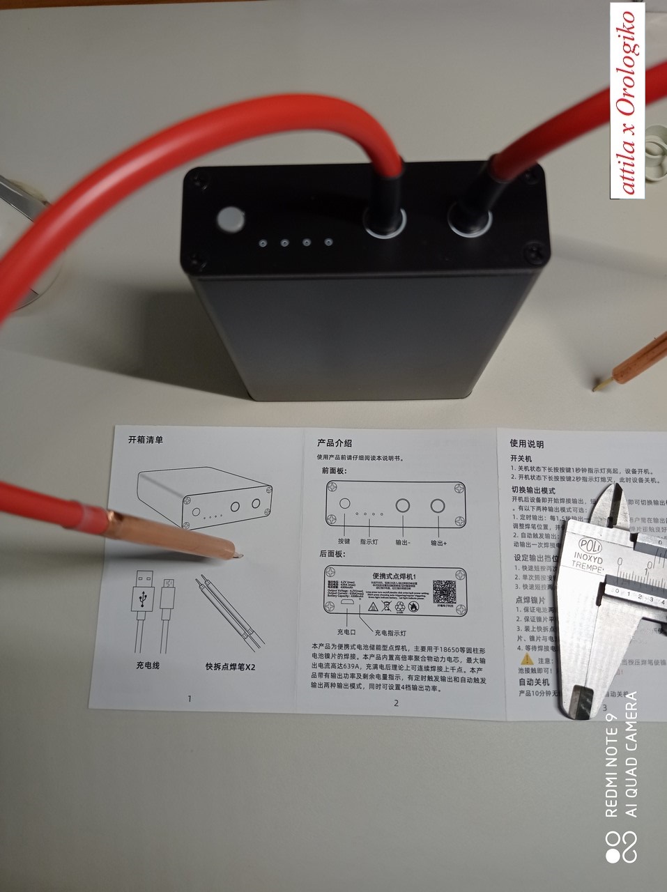 IMG_20210301_161037 (Copia).jpg