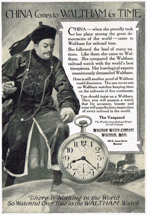 Waktham-Cina.jpg