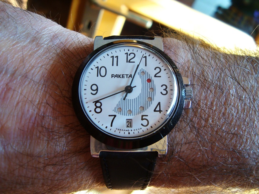 Paketa Luna12.jpeg.JPG