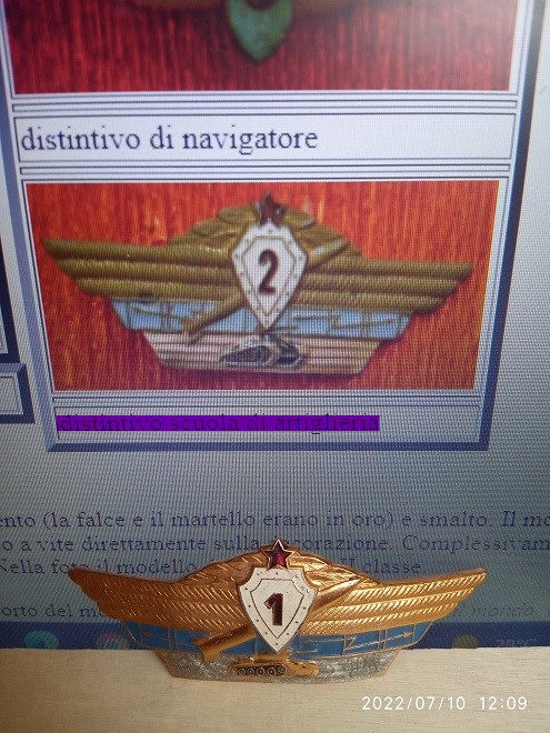 scuola di artiglieria - Copia.jpg