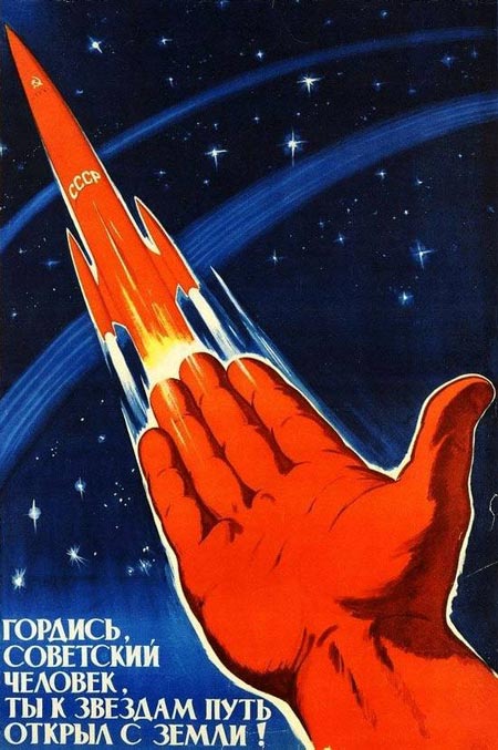 manifesti-propaganda-sovietica-spazio.jpg