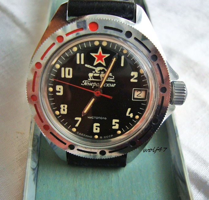 Vostok A4.JPG