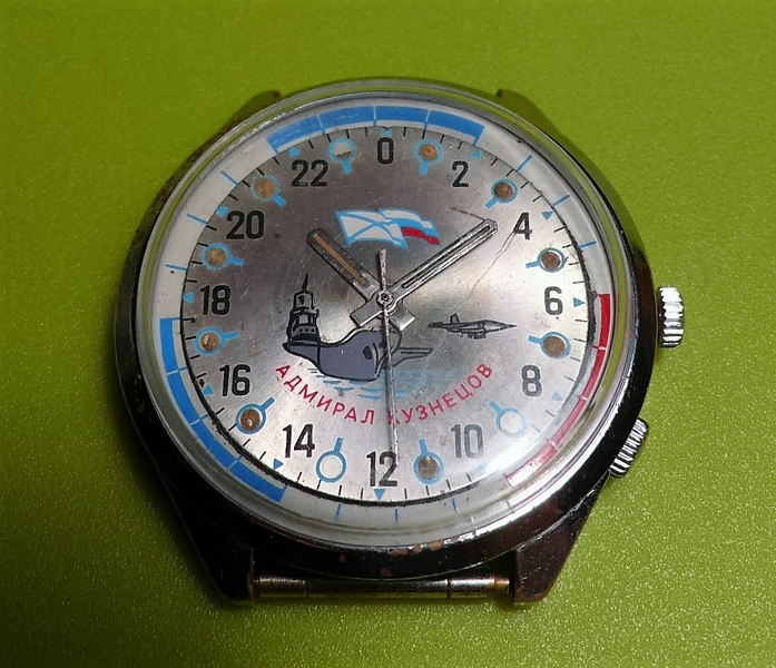 P1040442 [Orologiko].JPG